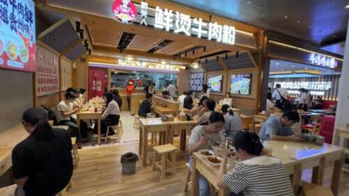 黔美人现切现烫鲜牛肉:一口锁住的贵州鲜气