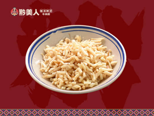 黔美人鲜烫酸汤牛肉粉:一碗沸腾的贵州味觉传奇